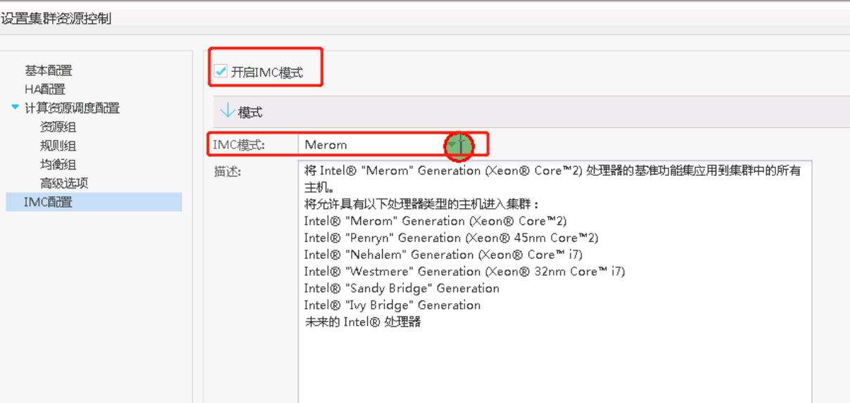 华为云计算技术有限公司是干什么的 watermark,type_ZmFuZ3poZW5naGVpdGk,shadow_10,text_aHR0cHM6Ly9ibG9nLmNzZG4ubmV0L3lhbmdzaGlodXo=,size_16,color_FFFFFF,t_70