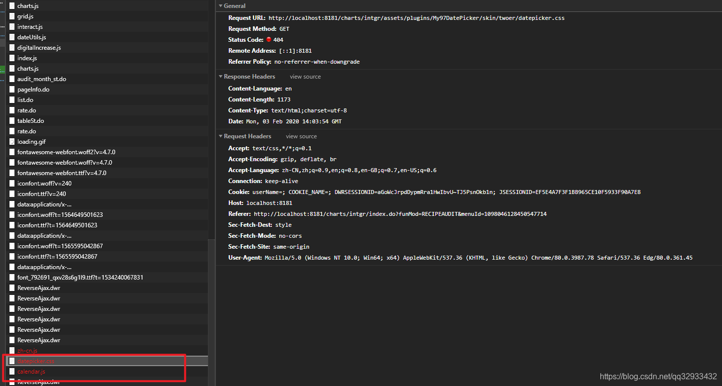 JSP引入JS/CSS路径到底怎么写才好
