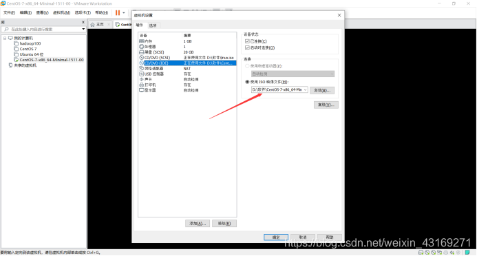 如何建立文件夹 watermark,type_ZmFuZ3poZW5naGVpdGk,shadow_10,text_aHR0cHM6Ly9ibG9nLmNzZG4ubmV0L3dlaXhpbl80MzE2OTI3MQ==,size_16,color_FFFFFF,t_70