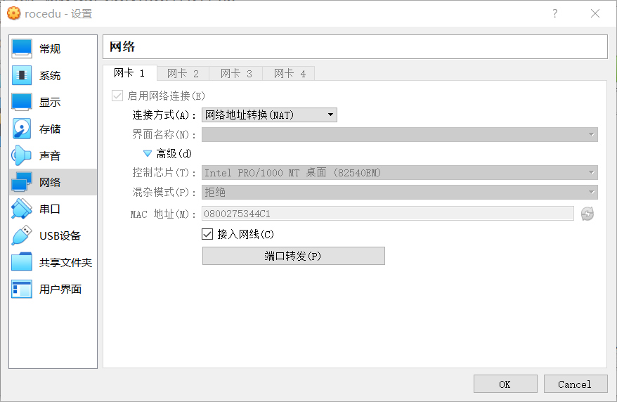Python入门 给小白的入门指南 Ubuntu Linux篇 Zbp 的博客 Csdn博客