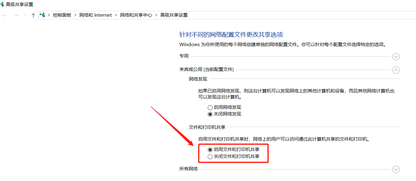 上外网2023 watermark,type_ZmFuZ3poZW5naGVpdGk,shadow_10,text_aHR0cHM6Ly9ibG9nLmNzZG4ubmV0L3poY2gxOTQ5,size_16,color_FFFFFF,t_70