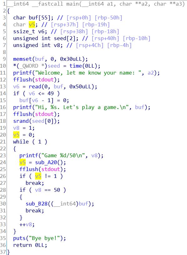 IDA反编译的main函数
