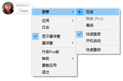 易语言机器人插件教程_易语言编辑器