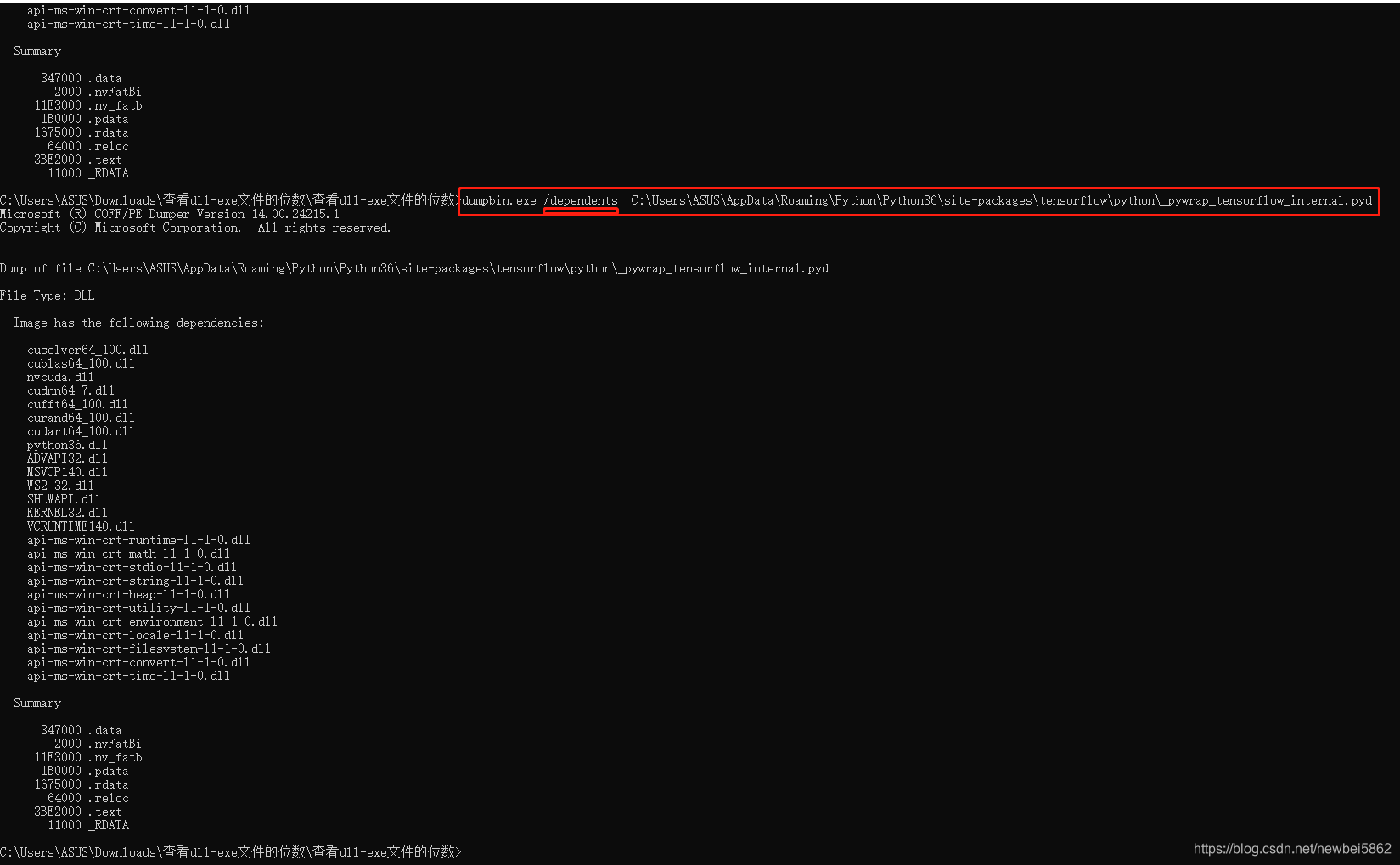 ImportError: DLL load failed: 找不到指定的模块_importerror: dll load failed: 找不 ...