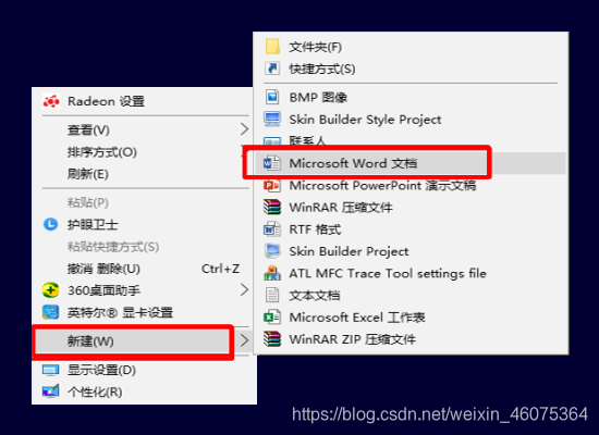 微信怎么删除多余文件 watermark,type_ZmFuZ3poZW5naGVpdGk,shadow_10,text_aHR0cHM6Ly9ibG9nLmNzZG4ubmV0L3dlaXhpbl80NjA3NTM2NA==,size_16,color_FFFFFF,t_70