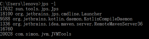 jps 列出的线程