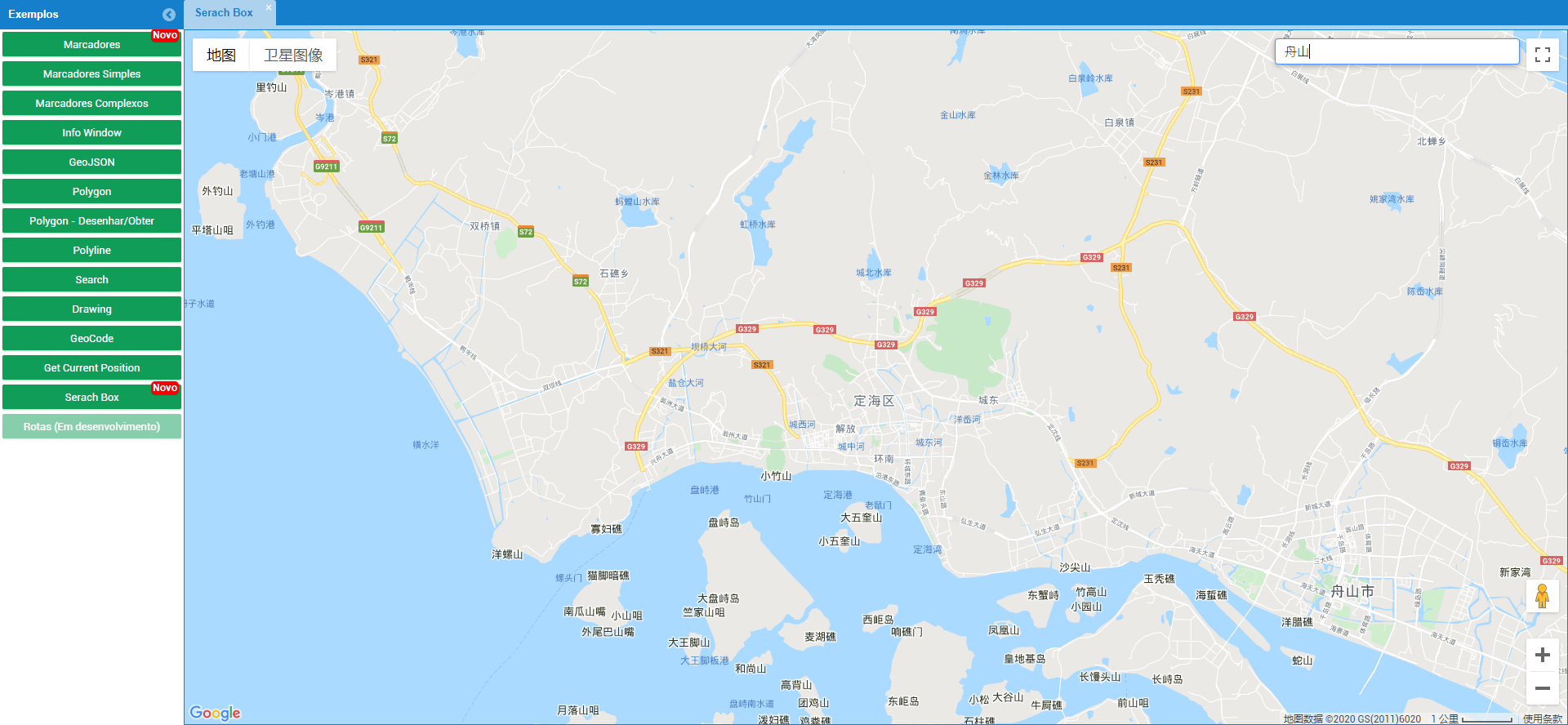 unigui界面控件展示_unifalcon-CSDN博客