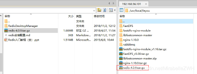 移动文件