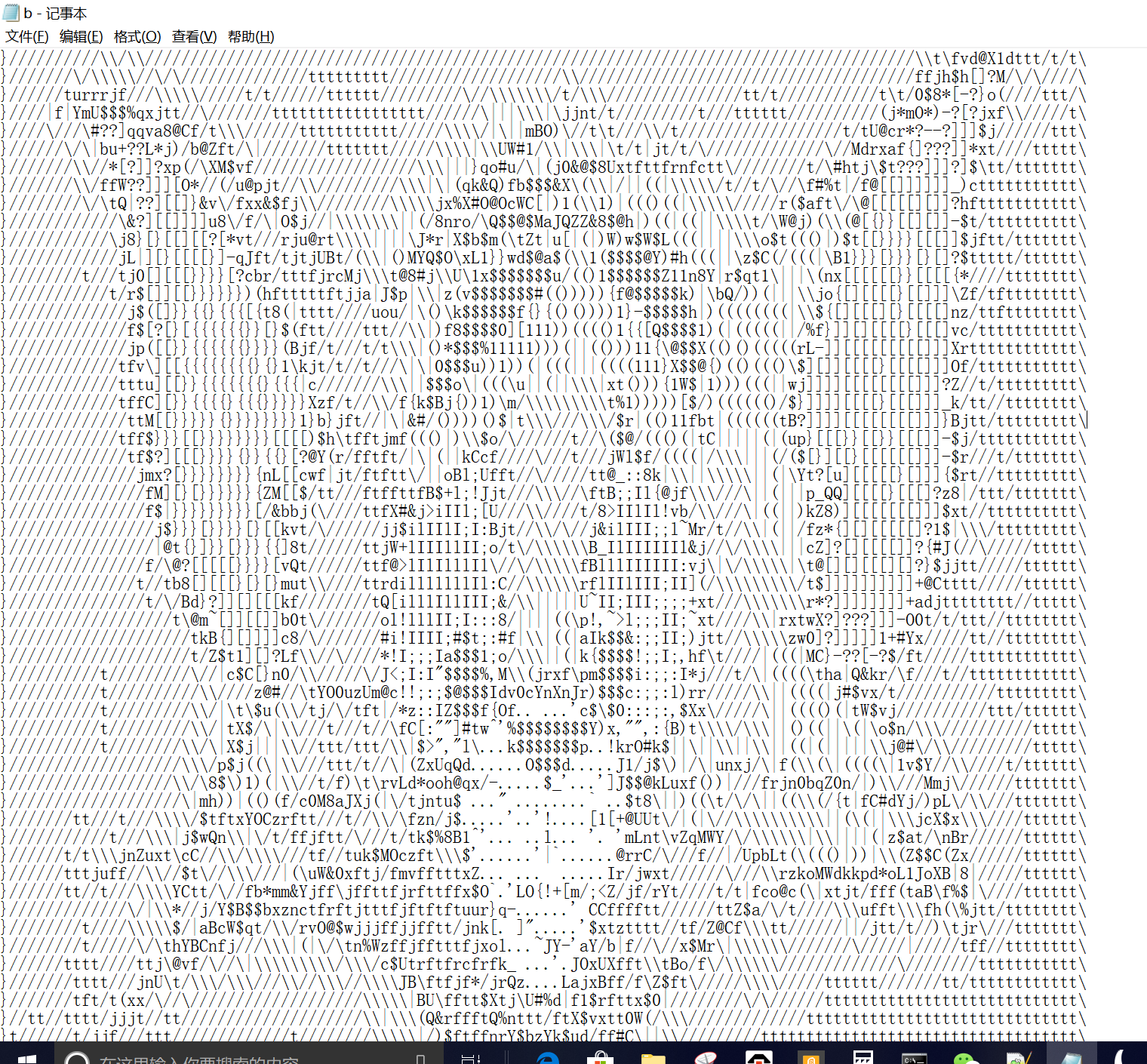 python图片转字符画