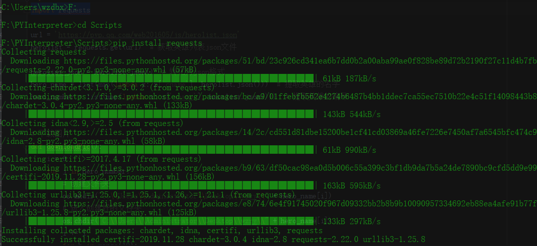 Pycharm