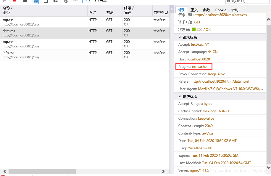 火狐主页和火狐浏览器区别 watermark,type_ZmFuZ3poZW5naGVpdGk,shadow_10,text_aHR0cHM6Ly9ibG9nLmNzZG4ubmV0L3dqeDI1emo=,size_16,color_FFFFFF,t_70