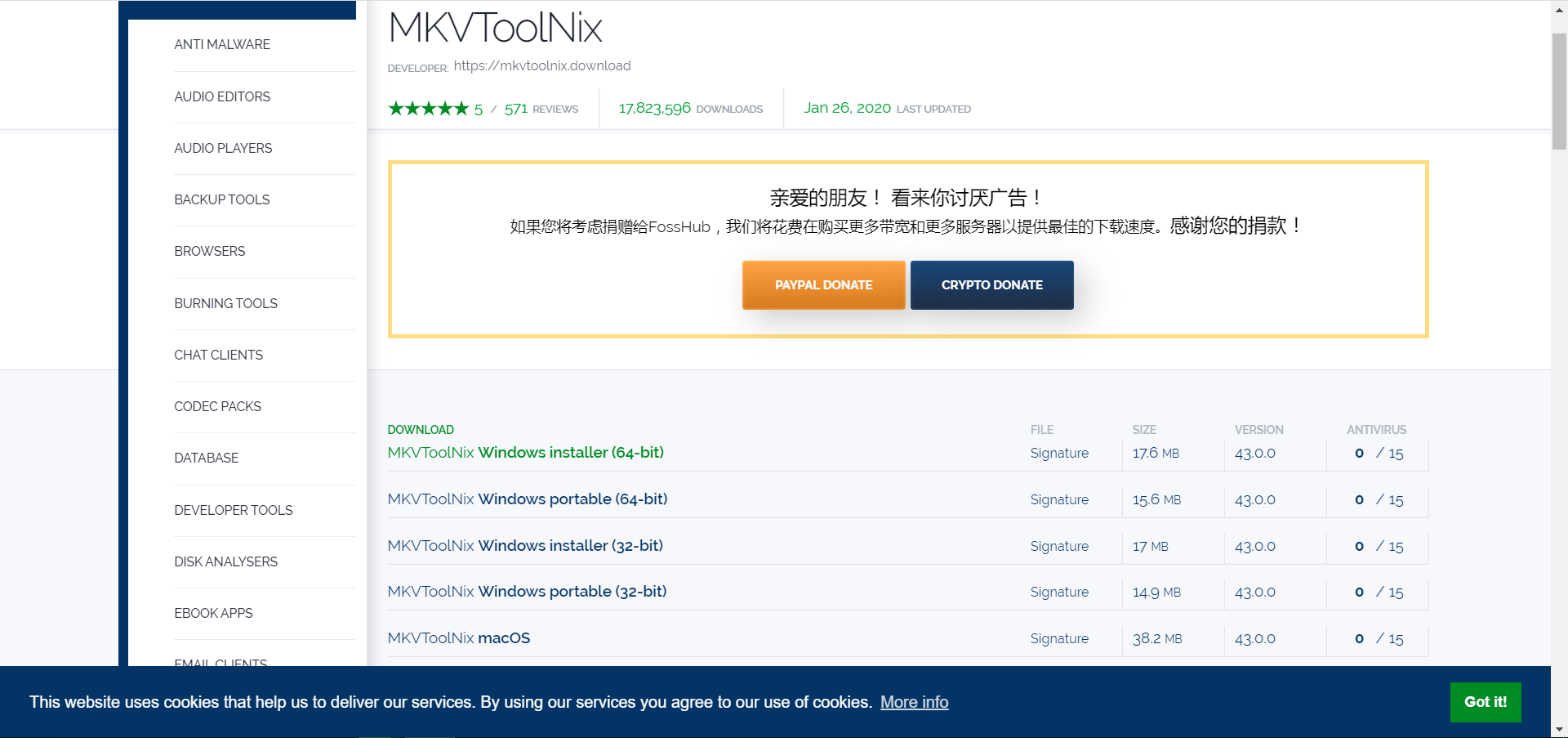 mkvtoolnix 4.0