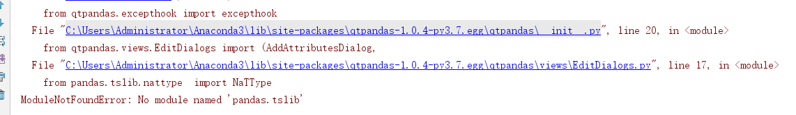 qtpandas的安装和使用,出错 ModuleNotFoundError: No module named 'pandas.tslib ...