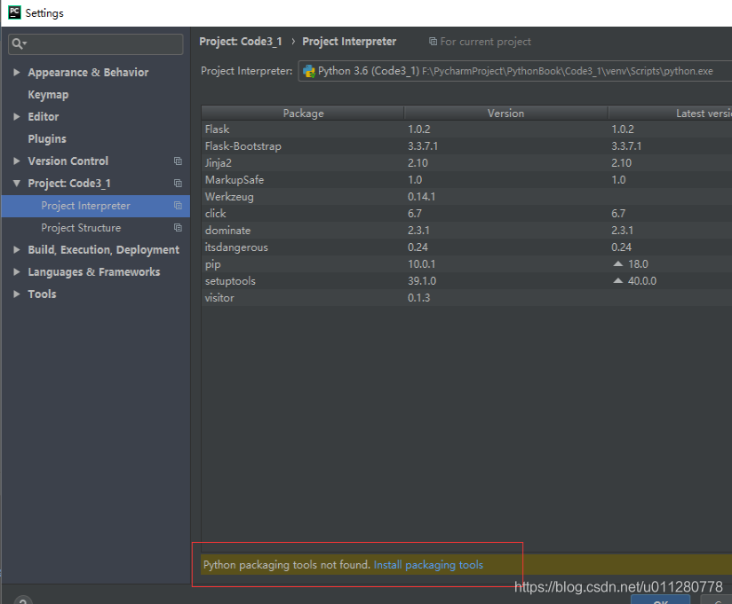 Pip install PYCHARM. Pip install Python PYCHARM. PYCHARM packages. Как установить Pip в PYCHARM.