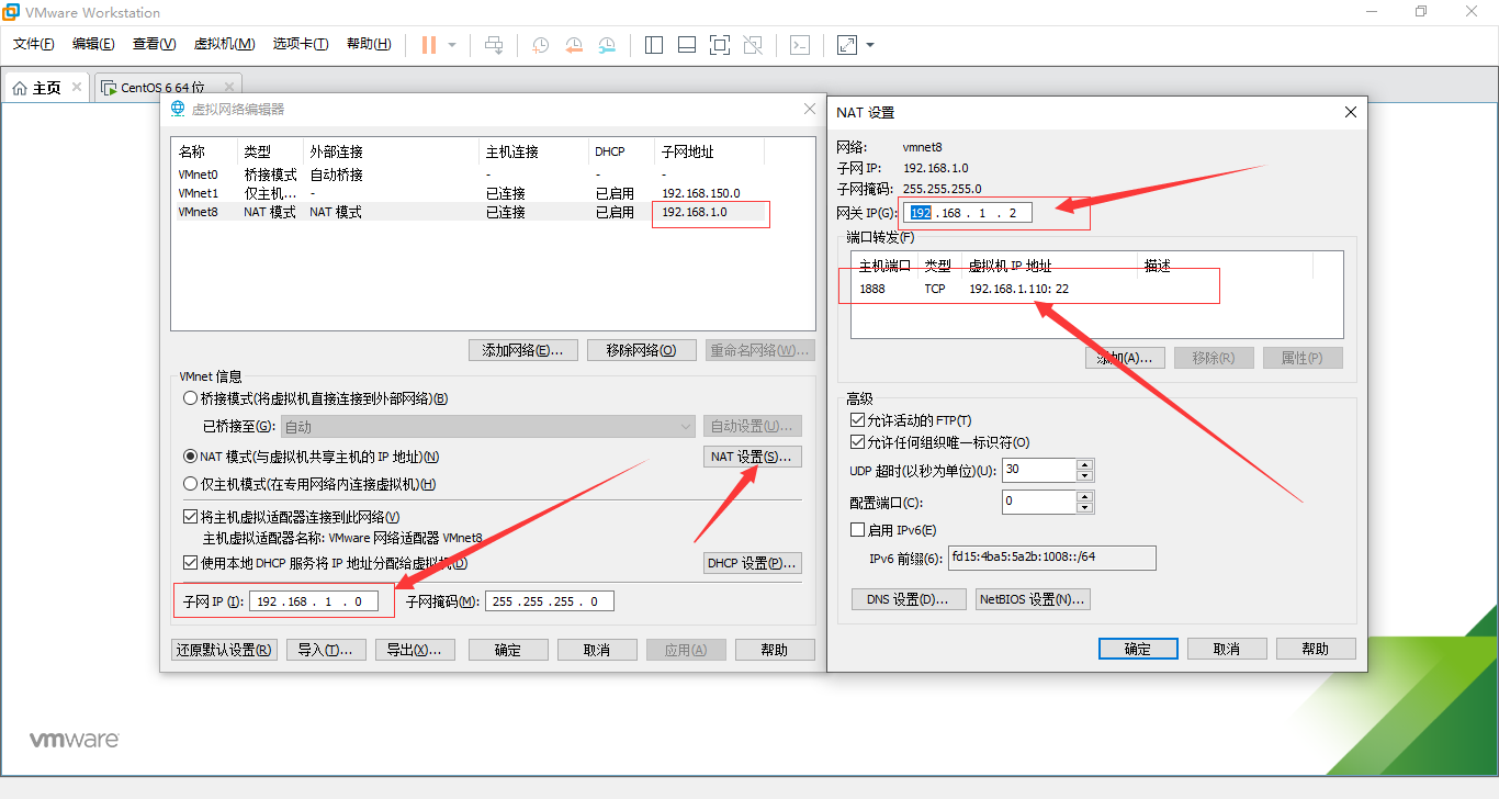 Linux CentOS 6.5 手动配置静态的IP地址