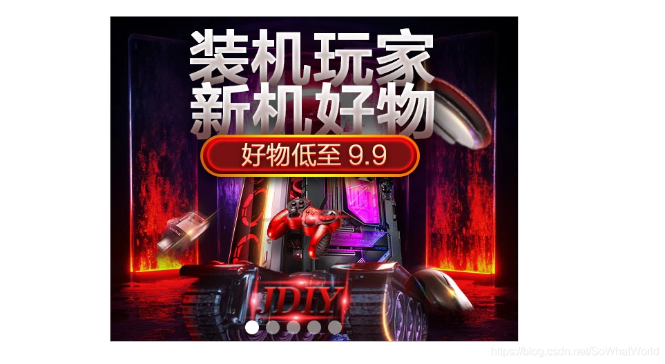 watermark_type_ZmFuZ3poZW5naGVpdGk_shadow_10_text_aHR0cHM6Ly9ibG9nLmNzZG4ubmV0L1NvV2hhdFdvcmxk_size_16_color_FFFFFF_t_70