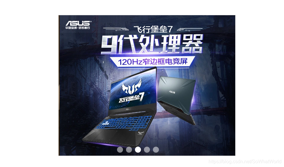 watermark_type_ZmFuZ3poZW5naGVpdGk_shadow_10_text_aHR0cHM6Ly9ibG9nLmNzZG4ubmV0L1NvV2hhdFdvcmxk_size_16_color_FFFFFF_t_70 1