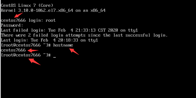 Centos7下永久修改hostname的方法
