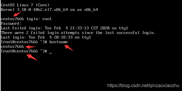 Centos7下永久修改hostname的方法
