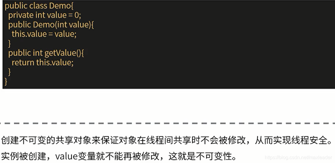 不可变对象