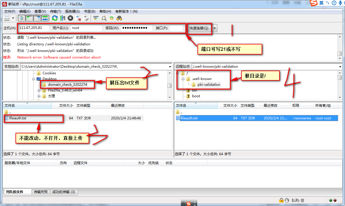 小程序搭建流程 watermark,type_ZmFuZ3poZW5naGVpdGk,shadow_10,text_aHR0cHM6Ly9ibG9nLmNzZG4ubmV0L2NhdXN1YWxseQ==,size_16,color_FFFFFF,t_70