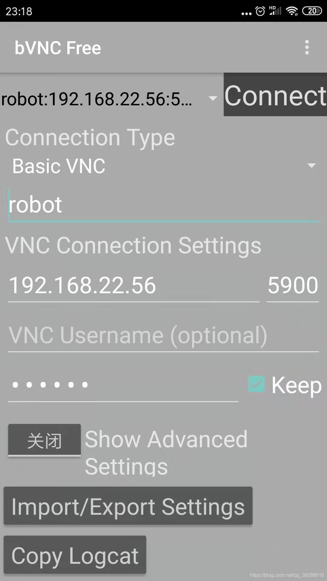 bvnc viewer