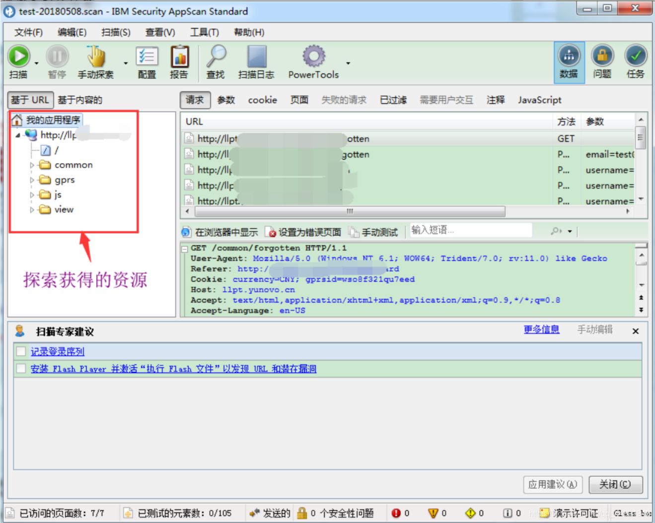测速工具app watermark,type_ZmFuZ3poZW5naGVpdGk,shadow_10,text_aHR0cHM6Ly9ibG9nLmNzZG4ubmV0L3FxXzQ0ODkxOTQ4,size_16,color_FFFFFF,t_70