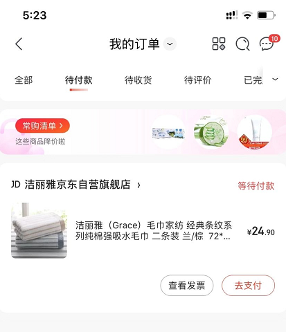 免费爬虫软件手机版 watermark,type_ZmFuZ3poZW5naGVpdGk,shadow_10,text_aHR0cHM6Ly9ibG9nLmNzZG4ubmV0L2N5ejUy,size_16,color_FFFFFF,t_70