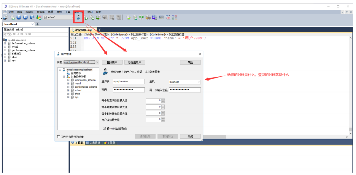 图222==============