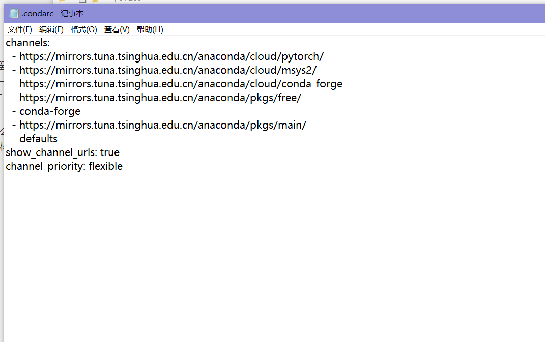 win10通过anconda安装pytorch cuda和cudnn教程
