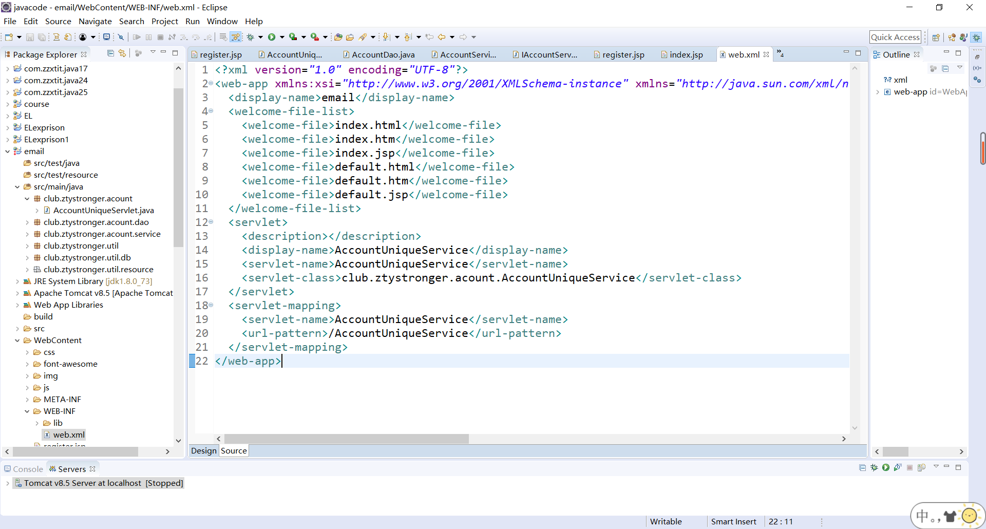 额对插入图片描述