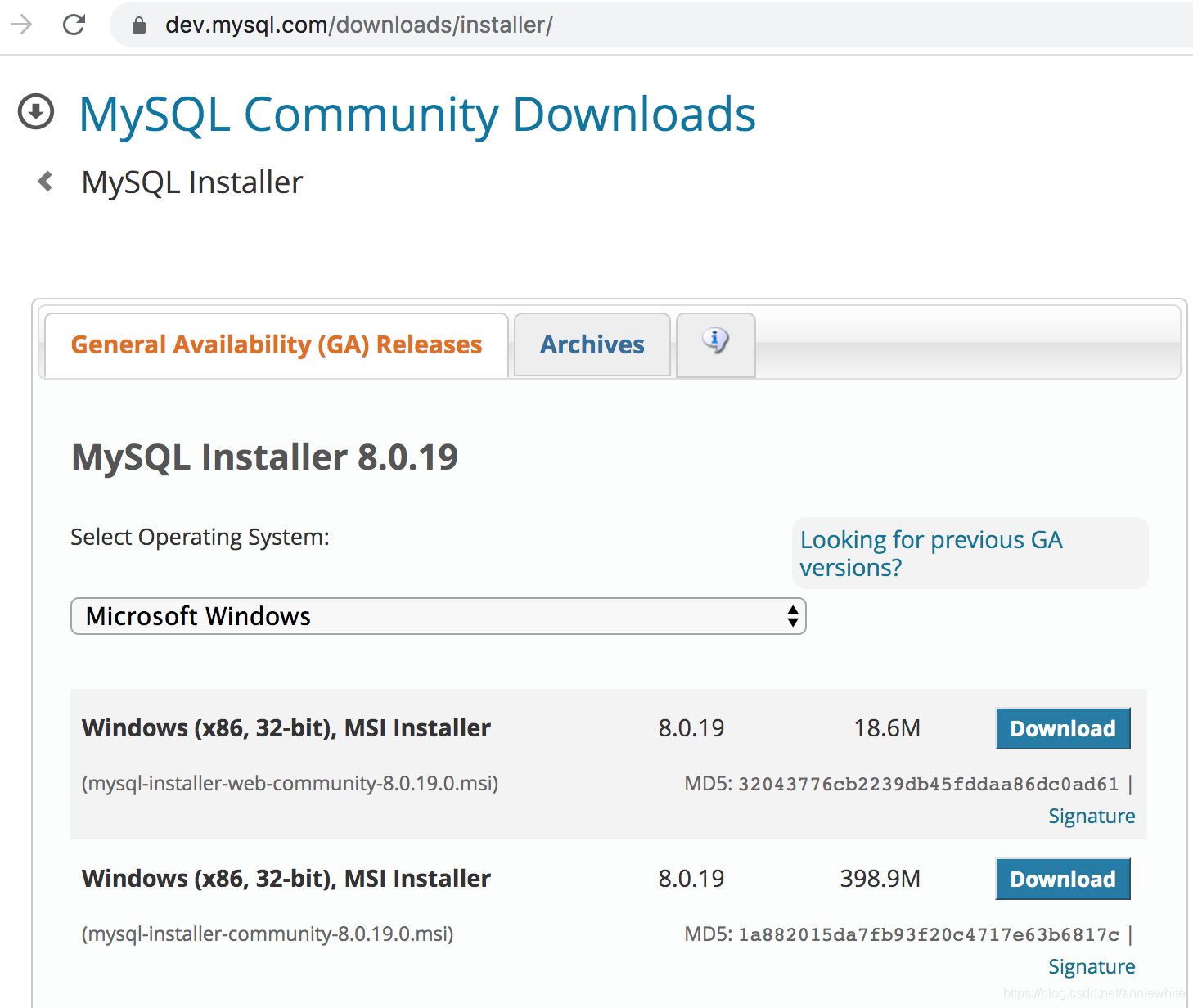 MySQLのダウンロード