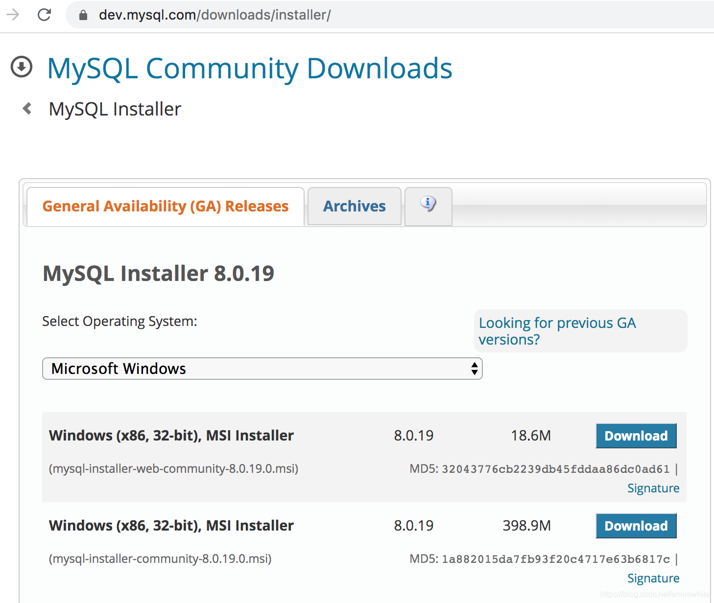 MySQL Download