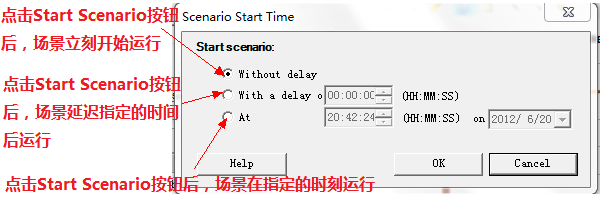 ここに画像を挿入説明