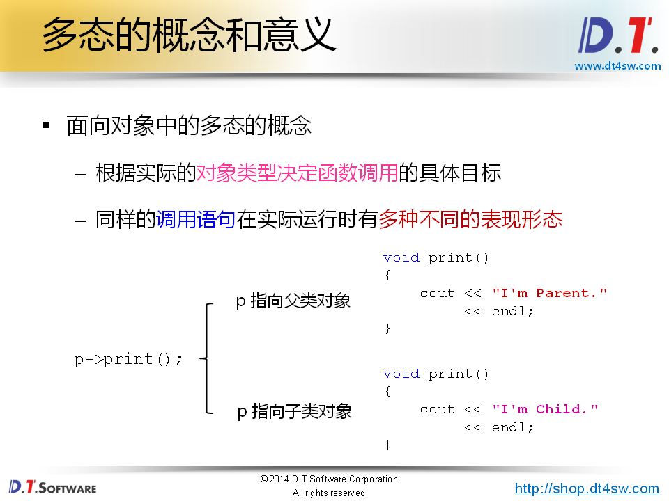watermark,type_ZmFuZ3poZW5naGVpdGk,shadow_10,text_aHR0cHM6Ly9ibG9nLmNzZG4ubmV0L0xpbnV4QXJtYmlnZ29k,size_16,color_FFFFFF,t_70
