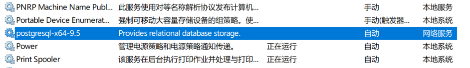 org.postgresql.util.PSQLException: Connection to localhost:5432 refused. Check that the hostname and