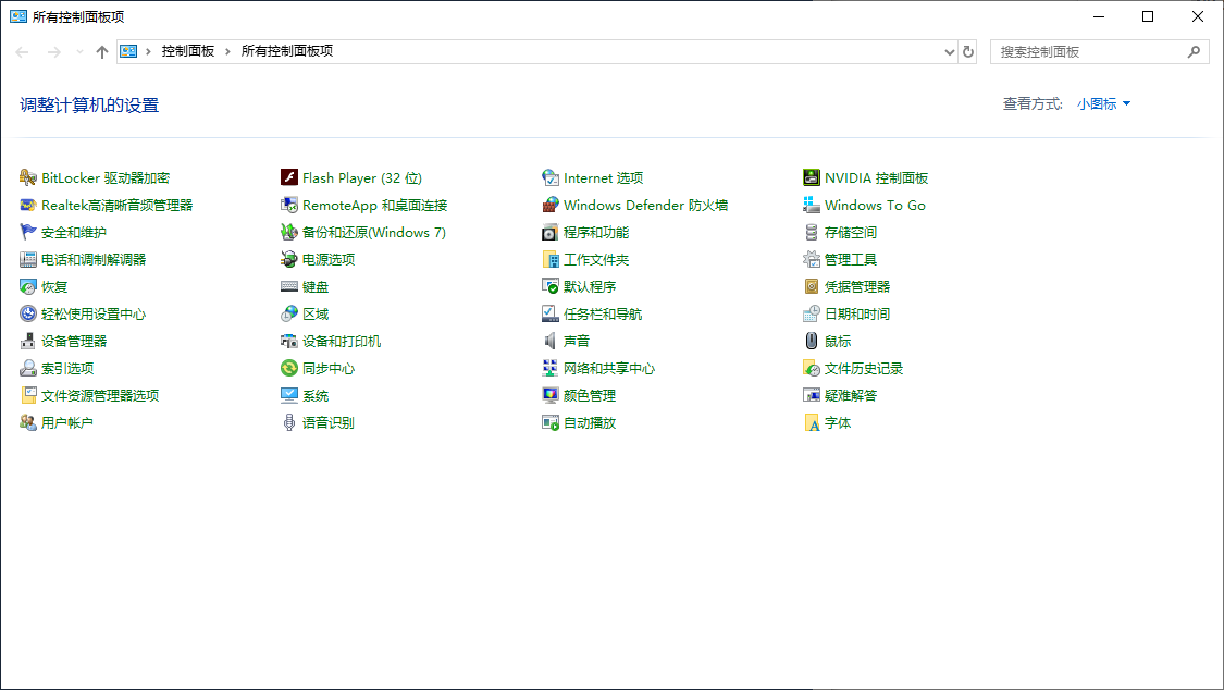 快捷指令有哪些作用 watermark,type_ZmFuZ3poZW5naGVpdGk,shadow_10,text_aHR0cHM6Ly9ibG9nLmNzZG4ubmV0L3hwMTc4MTcxNjQw,size_16,color_FFFFFF,t_70