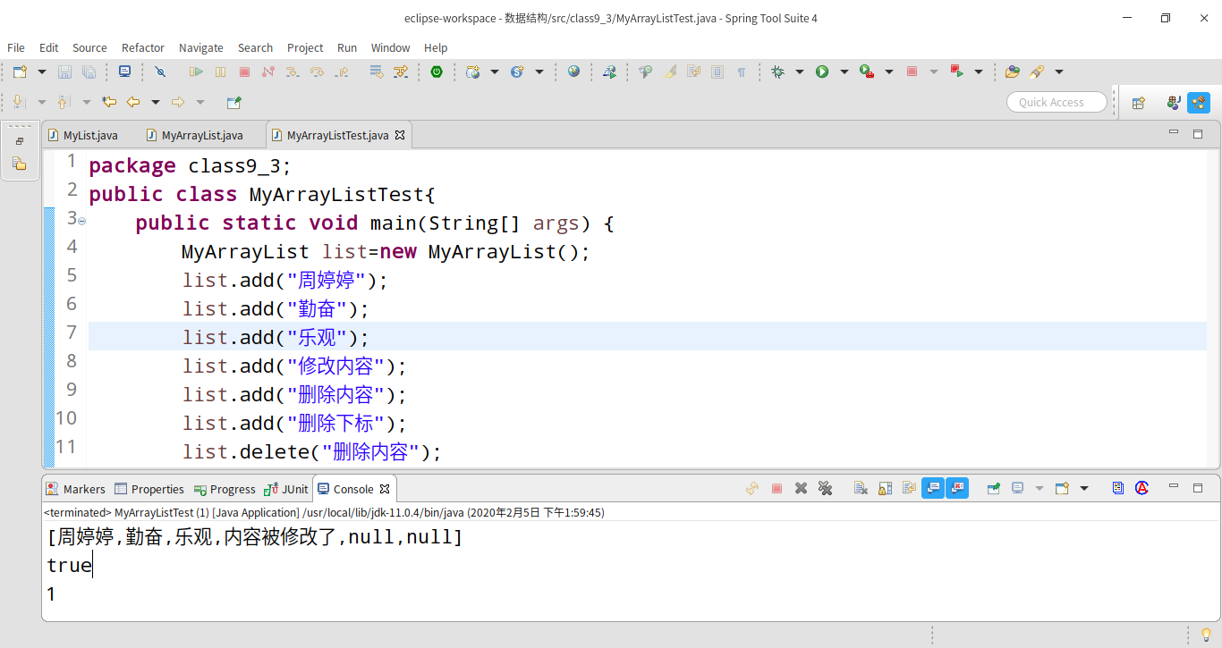list of gdp_中国gdp增长图