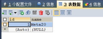 [Picture dump outside the chain fails, the source station may have a security chain mechanism, it is recommended to save the pictures uploaded directly down (img-DtyinFYc-1580886242158) (E: \ Cong master class learning network folder \ mysql Advanced \ sys_3.png)]