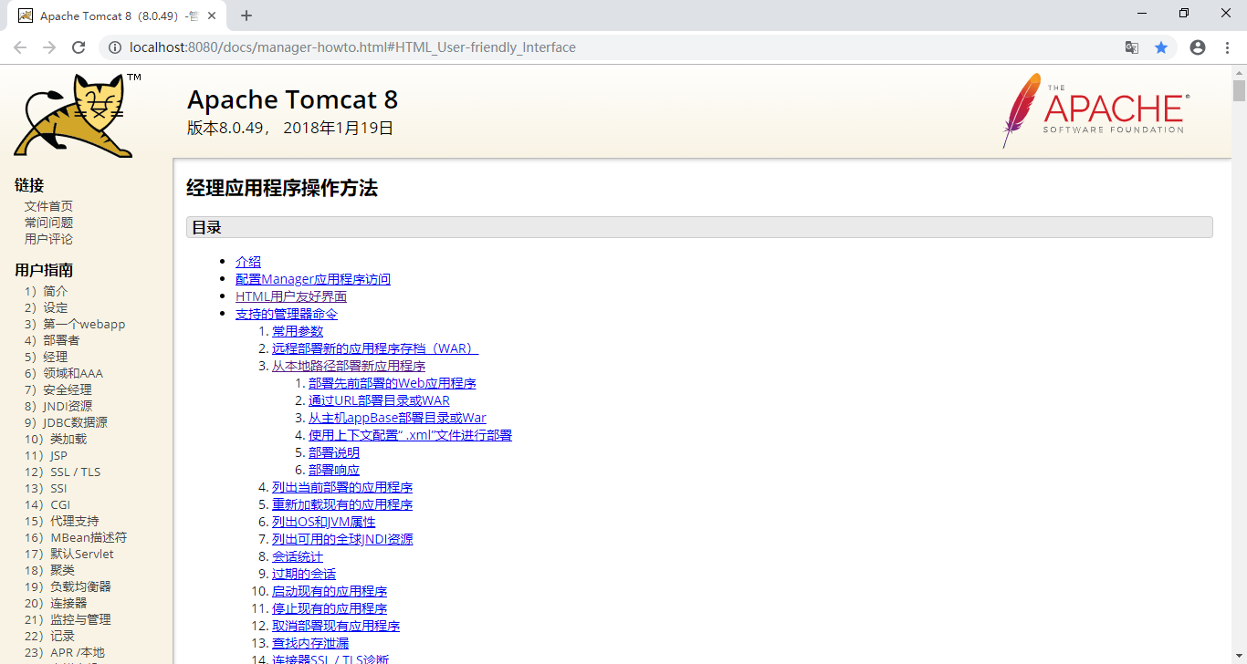 watermark,type_ZmFuZ3poZW5naGVpdGk,shadow_10,text_aHR0cHM6Ly9ibG9nLmNzZG4ubmV0L3dlaXhpbl80MzQ5ODcwMw==,size_16,color_FFFFFF,t_70