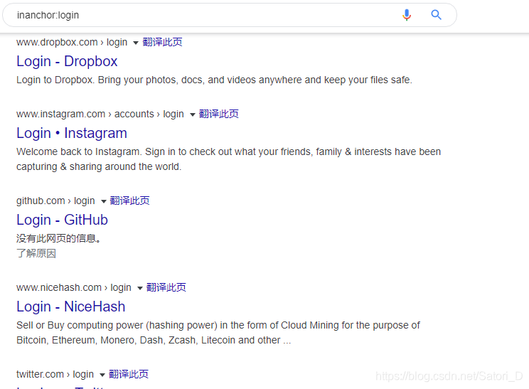谷歌搜索网站链接 watermark,type_ZmFuZ3poZW5naGVpdGk,shadow_10,text_aHR0cHM6Ly9ibG9nLmNzZG4ubmV0L1NhdG9yaV9E,size_16,color_FFFFFF,t_70