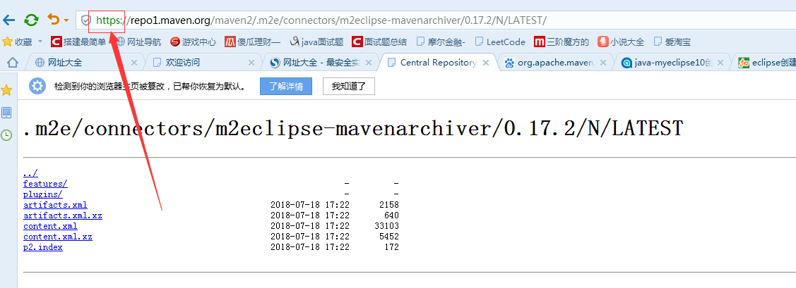 创建个最简单的maven项目报错：org.apache.maven.archiver.MavenArchiver.getManifest