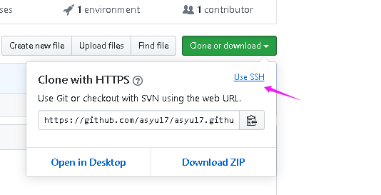 use SSH