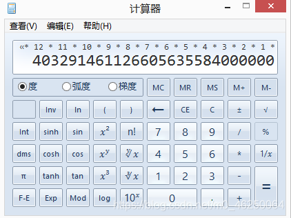 在这里插入图片描述