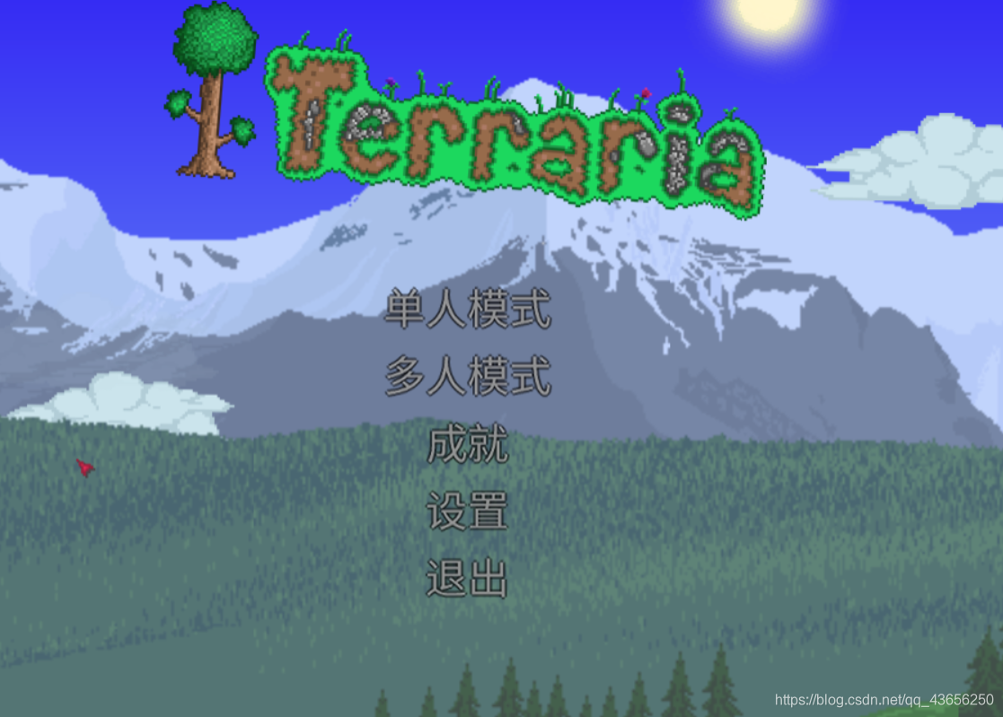 Terraria Steam联机与服务器搭建联机 记录空间 程序员资料 程序员资料 Terraria Steam联机与服务器搭建联机 记录空间 程序员资料 程序员资料