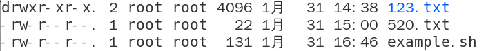 文件权限  SUID  SGID  SBIT     数字转换