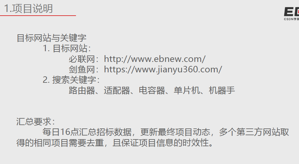 watermark,type_ZmFuZ3poZW5naGVpdGk,shadow_10,text_aHR0cHM6Ly9ibG9nLmNzZG4ubmV0L3dlaXhpbl80NTYyMDU3MA==,size_16,color_FFFFFF,t_70