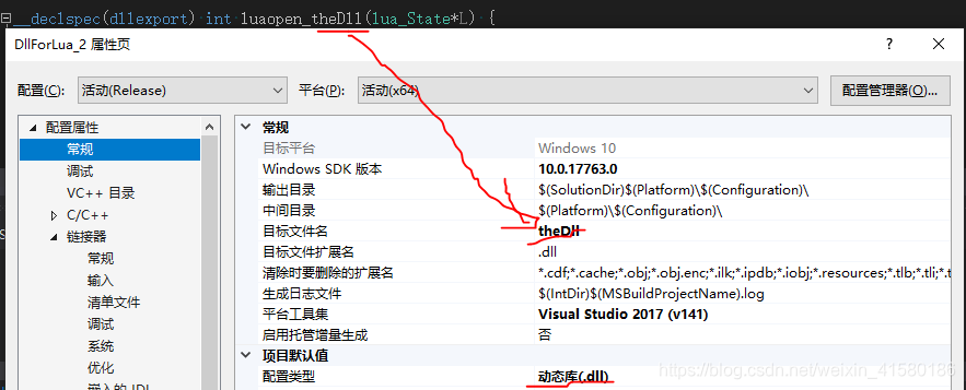 windows手工截图标注，别吐槽了