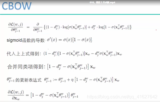 ここに画像を挿入説明