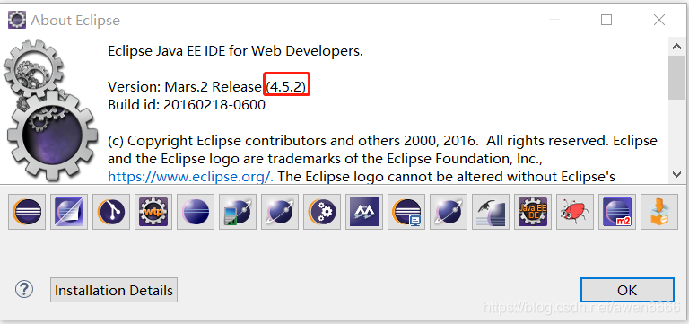 查看eclipse版本